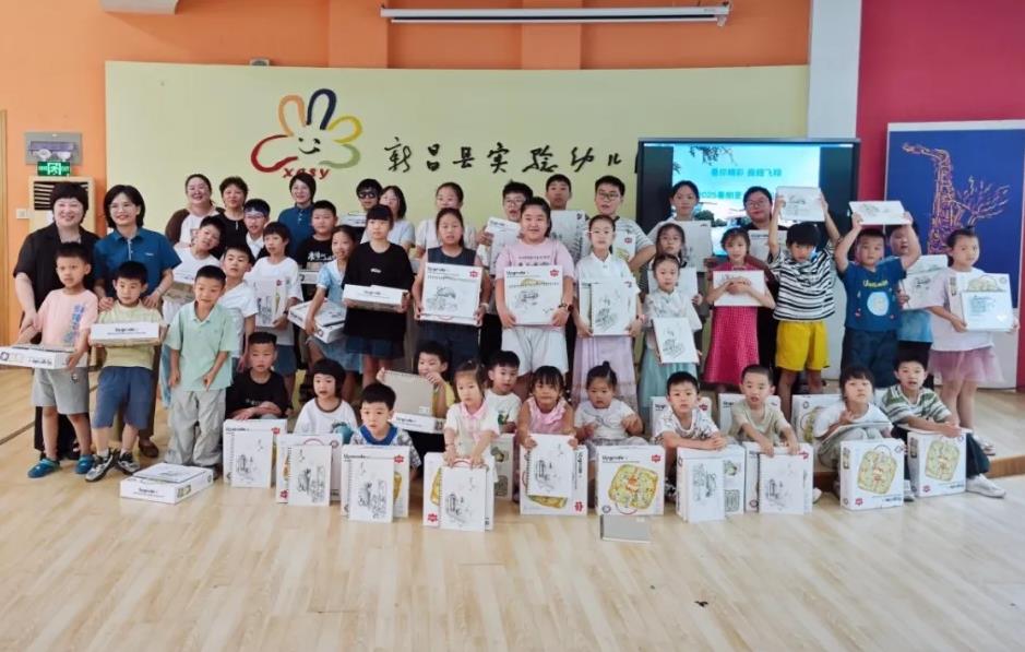 快樂(lè)時(shí)光，成長(zhǎng)一“夏”——小陀曼人暑期班圓滿(mǎn)結(jié)業(yè)啦